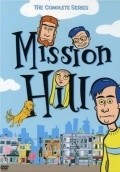 Animated movie Mission Hill poster