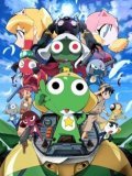 Animated movie Cho Gekijo-ban Keroro gunso 3: Keroro tai Keroro Tenku daikessen de arimasu! poster