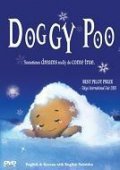 Animated movie Doggy Poo! poster