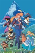 Animated movie Anime san jushi poster