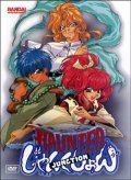 Animated movie Haunted Junction poster