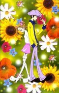 Animated movie Gokinjo monogatari poster