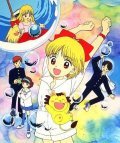 Animated movie Hime-chan no Ribbon poster