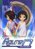 Animated movie Figyua 17 Tsubasa & Hikaru poster
