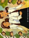 Animated movie Ochame na futago: Claire Gakuin monogatari poster