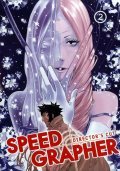 Animated movie Speed Grapher poster