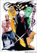 Animated movie D.Gray-man poster
