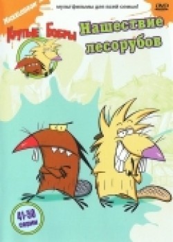 Animated movie The Angry Beavers poster