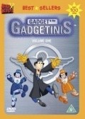 Animated movie Gadget and the Gadgetinis poster