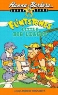 Animated movie The Flintstones Little Big League poster
