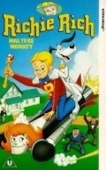Animated movie Richie Rich poster