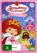 Animated movie Strawberry Shortcake: Dress Up Days poster