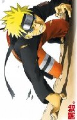 Animated movie Gekijo-ban Naruto shippuden poster