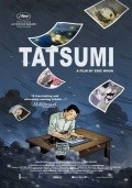 Animated movie Tatsumi poster
