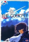 Animated movie The Cockpit poster