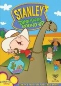 Animated movie Stanley's Dinosaur Round-Up poster