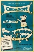 Animated movie When Magoo Flew poster