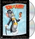 Animated movie Kitty Foiled poster