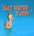 Animated movie Salt Water Tabby poster
