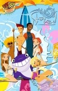 Animated movie Stoked poster