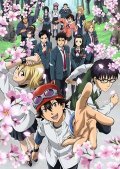 Animated movie Sket Dance poster