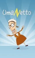 Animated movie UmaNetto poster