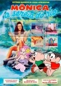 Animated movie Monica e a Sereia do Rio poster