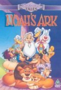 Animated movie Noah's Ark poster