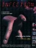 Animated movie Infection poster