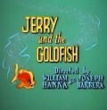 Animated movie Jerry and the Goldfish poster