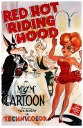 Animated movie Red Hot Riding Hood poster