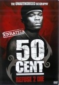 Animated movie 50 Cent: Refuse 2 Die poster