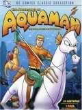 Animated movie Aquaman poster