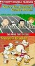 Animated movie Snoopy's Reunion poster