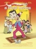 Animated movie Babak & Friends: A First Norooz poster