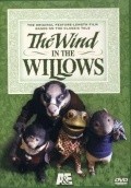 Animated movie The Wind in the Willows poster