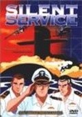 Animated movie Silent Service poster