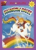 Animated movie Rainbow Brite poster