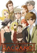 Animated movie Baccano! poster
