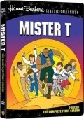 Animated movie Mister T poster
