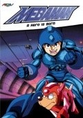 Animated movie Mega Man poster