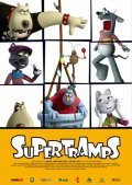 Animated movie Supertramps poster
