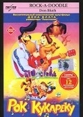 Animated movie Rock-A-Doodle poster