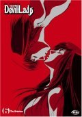 Animated movie Devilman Lady poster
