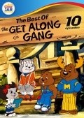 Animated movie The Get Along Gang  (serial 1984-1986) poster