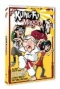 Animated movie Kung Fu Magoo poster