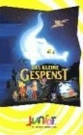 Animated movie Das kleine Gespenst poster