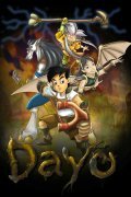 Animated movie Dayo poster