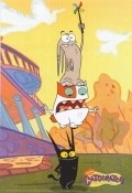 Animated movie Catscratch poster