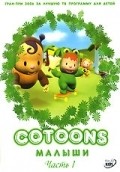 Animated movie Cotoons poster